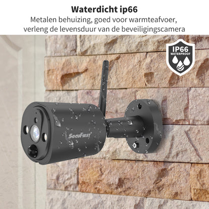 SecuFirst CWL401CB Draadloze bewakingscamera zwart voor uitbreiding van CWL401S* en CWL401W*set